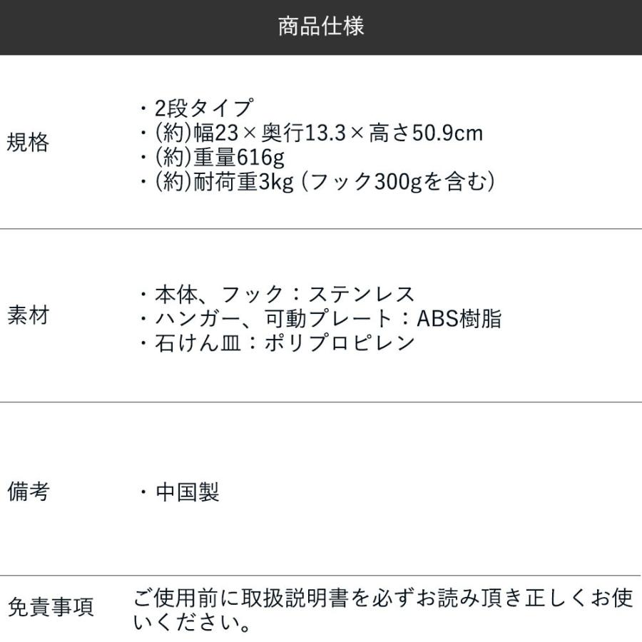ステンレス製 シャワー ラック 2段 おしゃれ ユニットバス 収納 一人暮らし インテリア 棚 浴室 風呂 バス用品 シャンプー台 お風呂グッズ シャンプーラック 09 生活空間 通販 Yahoo ショッピング
