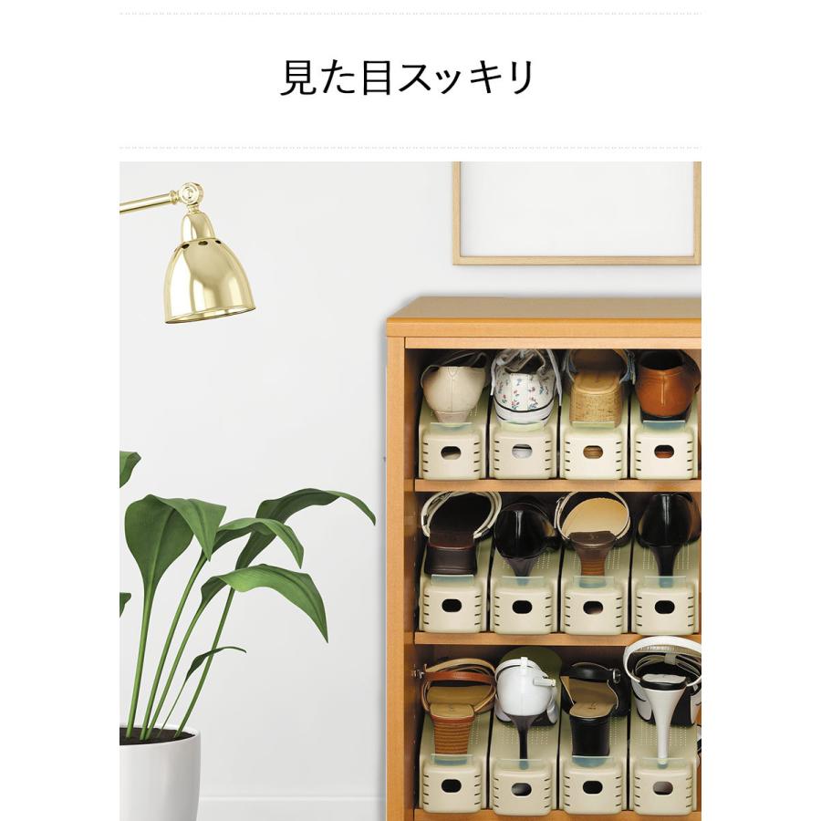 くつホルダー 12足分 | コンパクト 靴 隙間収納 収納 玄関 スリム
