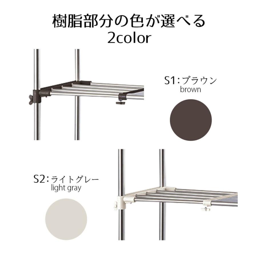 ラック 洗濯機上 防水パンにも置ける ステンレス伸縮式洗濯機ラック ハンガー掛付 ステンレス タオル おしゃれ 室内物干し 縦型 部屋干し 洗濯 伸縮 物干し ス_1