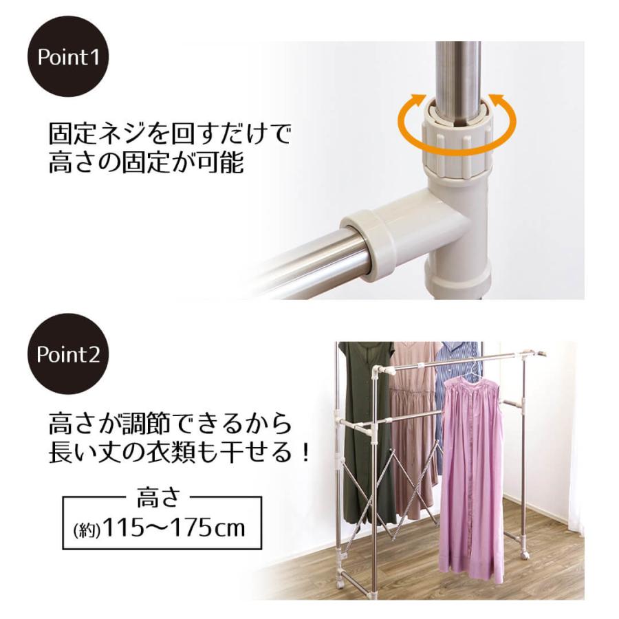 物干し スタンド 折りたたみ 屋内 たたんでコンパクトたっぷり干せる