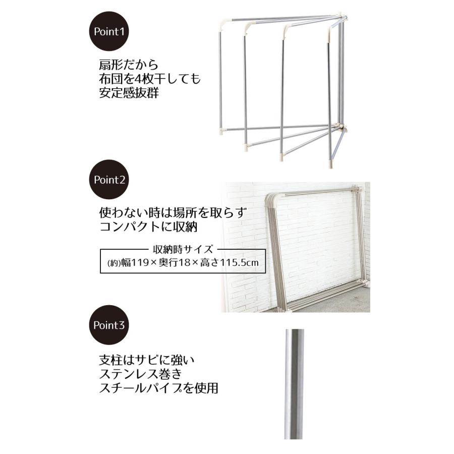 ひおたん 部屋干しボタンダウン半袖ポロシャツ(男女兼用)の通販