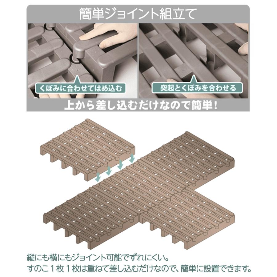 すのこベッド ダブルサイズ ふとん下すのこ 12枚セット 日本製