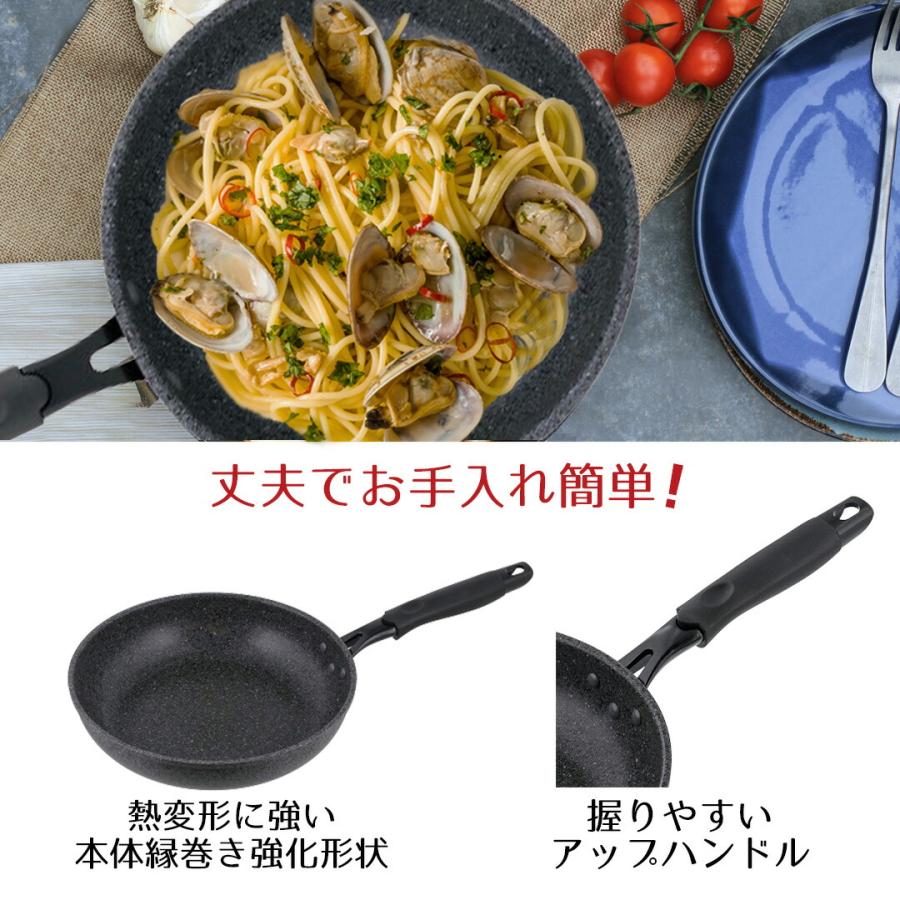 フライパン 26cm IH対応 ガス火 | 調理の相棒 26センチ ih オール熱源