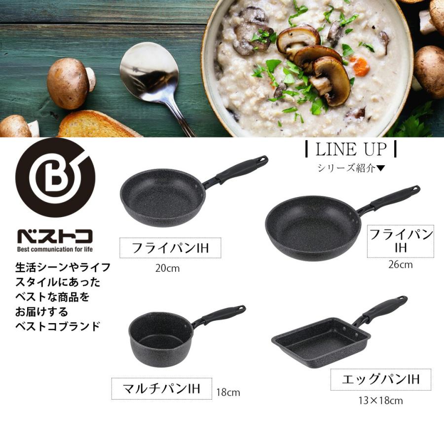 フライパン 26cm IH対応 ガス火 | 調理の相棒 26センチ ih オール熱源