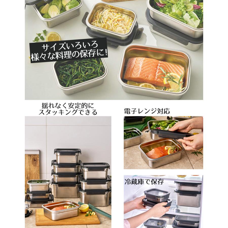 ロック&ロック 保存容器 400ml 3個セット レンジ対応 食洗機対応