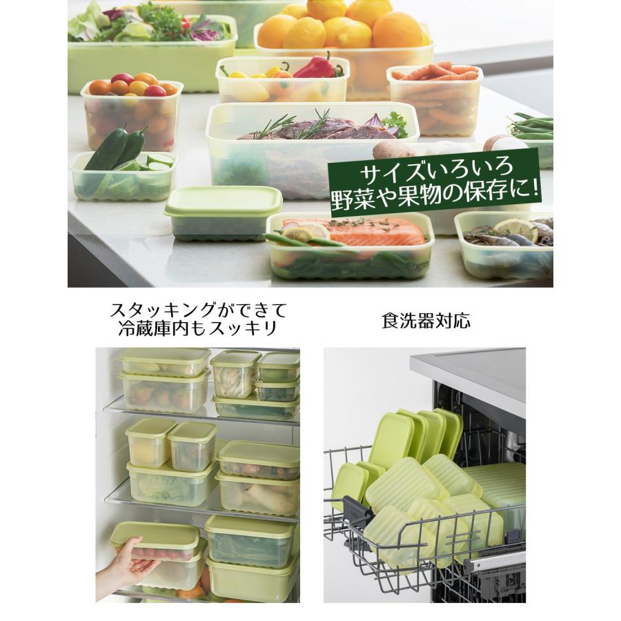 保存容器 鮮度長持ち 760ml ロック＆ロック | キープフレッシュ 密閉 野菜 鮮度キープ 鮮度保持 葉物野菜 鮮度 新鮮 長持ち 保存 ...