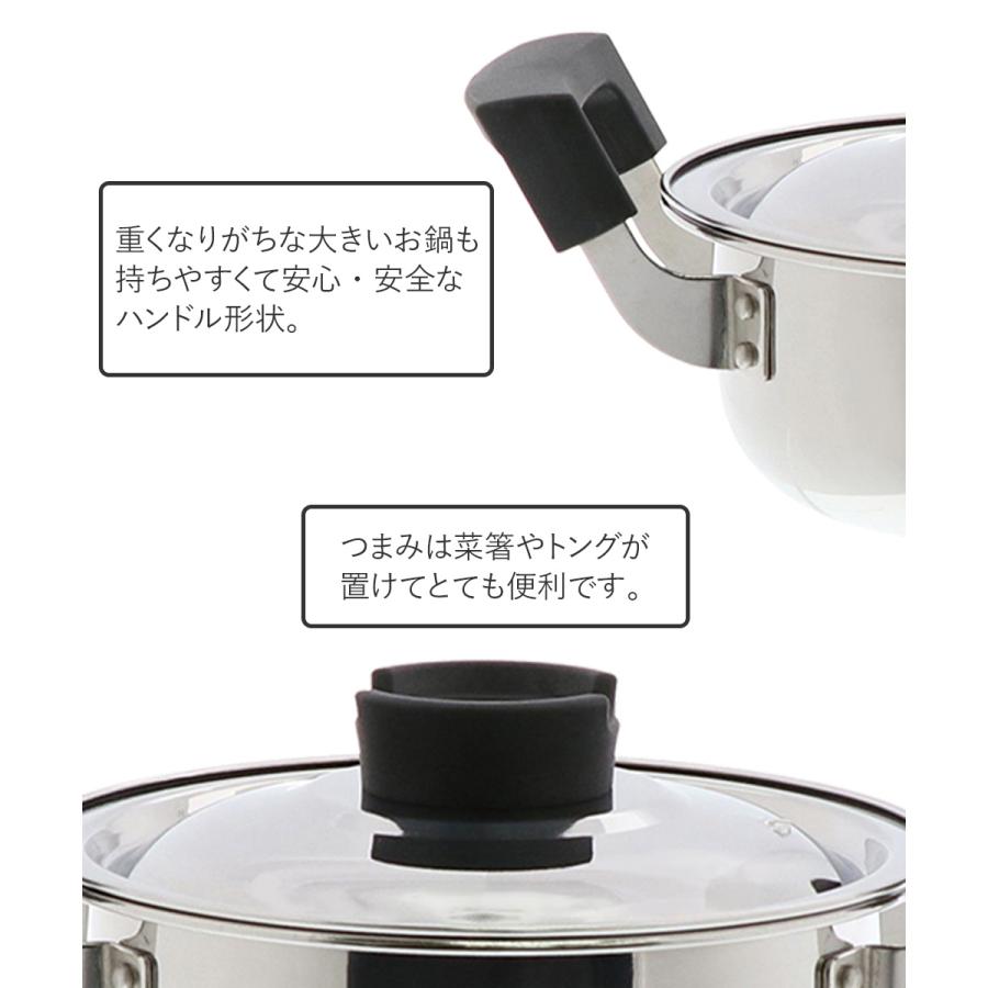 Liv plus（リブプラス） 郷の味鍋 16cm LIVPLUS ND-6010 | 鍋 IH 両手