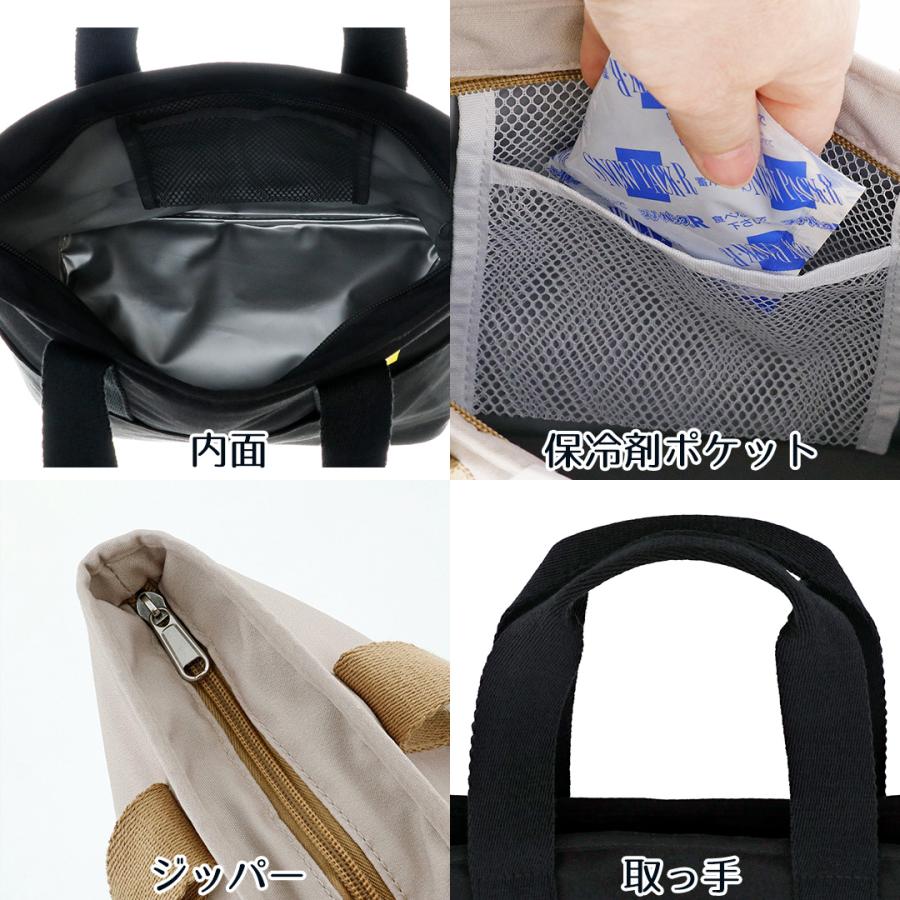 keepie 保冷ランチトートバッグ 8L LIV PLUS | ランチバッグ 保冷