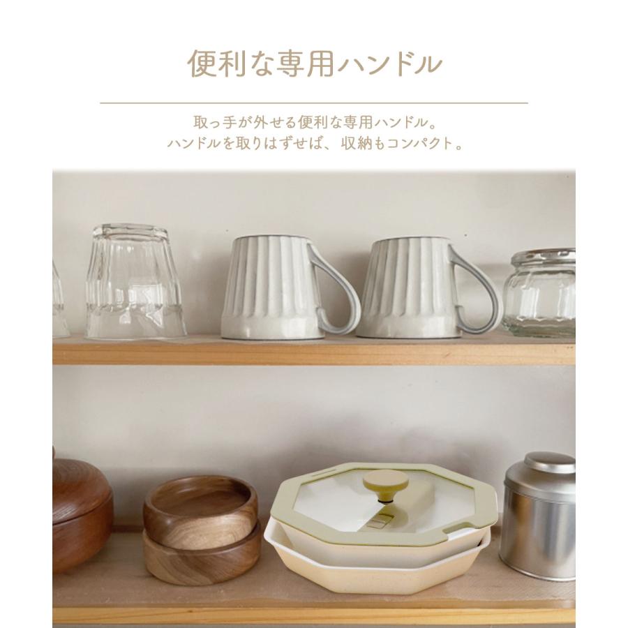 新品未使用！お皿にもなるIHワンハンドルフライパン 4点セット テラゾーシリーズ お皿にもなる IH ワンハンドルフライパン 4点セット テラゾーキッチン