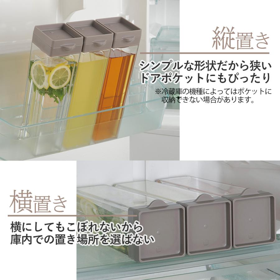 トップウォーター 4点セット まとめ売り 未使用品　匿名配送 縦置き 横置き 冷水筒 1.1L 日本製 LD-699 | ウォーター ピッチャー 縦