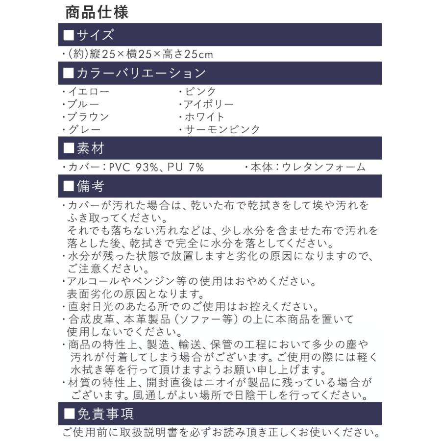 キッズブロック 正方形 | キッズコーナー ブロック クッション 赤ちゃん ベビー キッズスペース 傷防止 キッズ ジョイント ウレタン 子供 子ども つかまり立ち|seikatsukukan|06