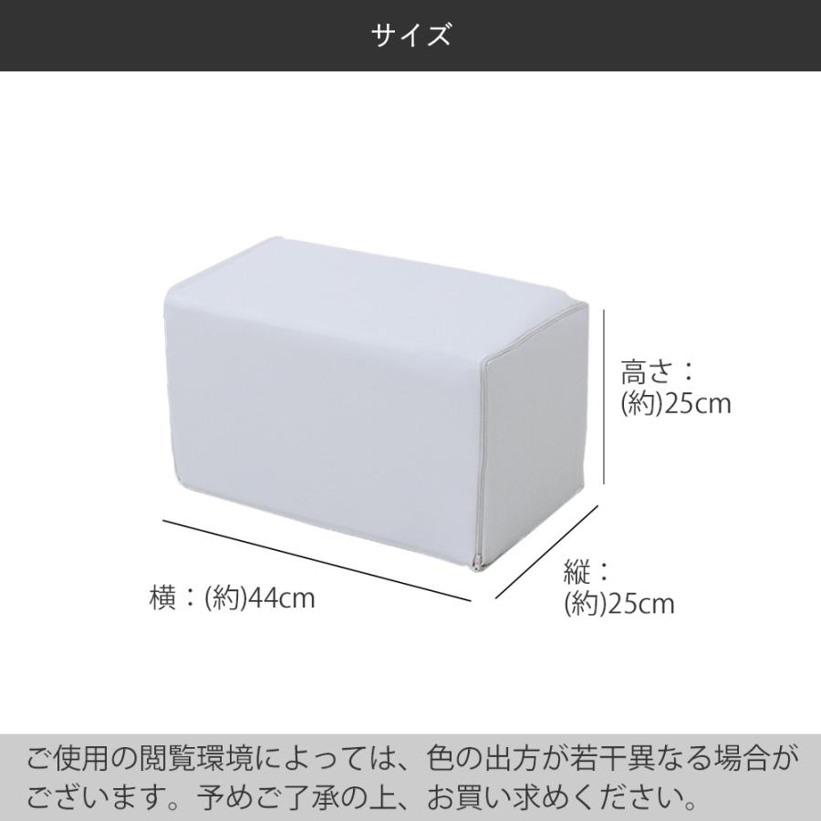 キッズブロック 長方形 | キッズコーナー ブロック クッション