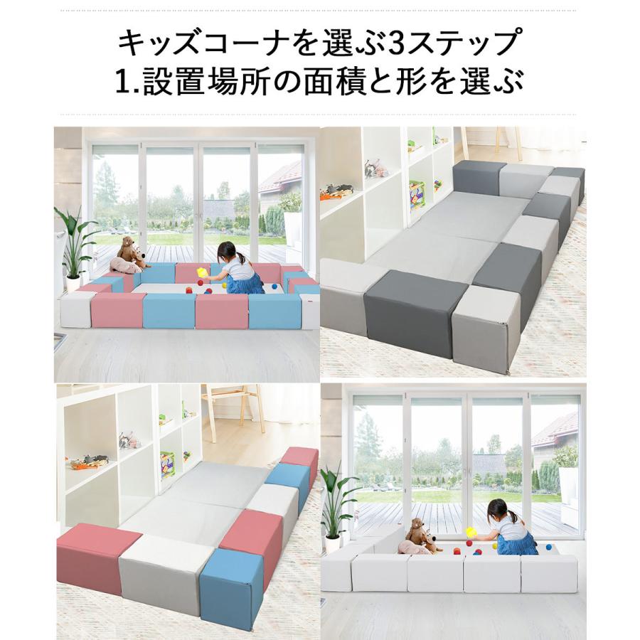 キッズブロック 壁面セット 113cm 226cm キッズコーナー ブロック クッション キッズスペース リビング おしゃれ 赤ちゃん セット プレイマット ベビー 40 D Set 生活空間 通販 Yahoo ショッピング
