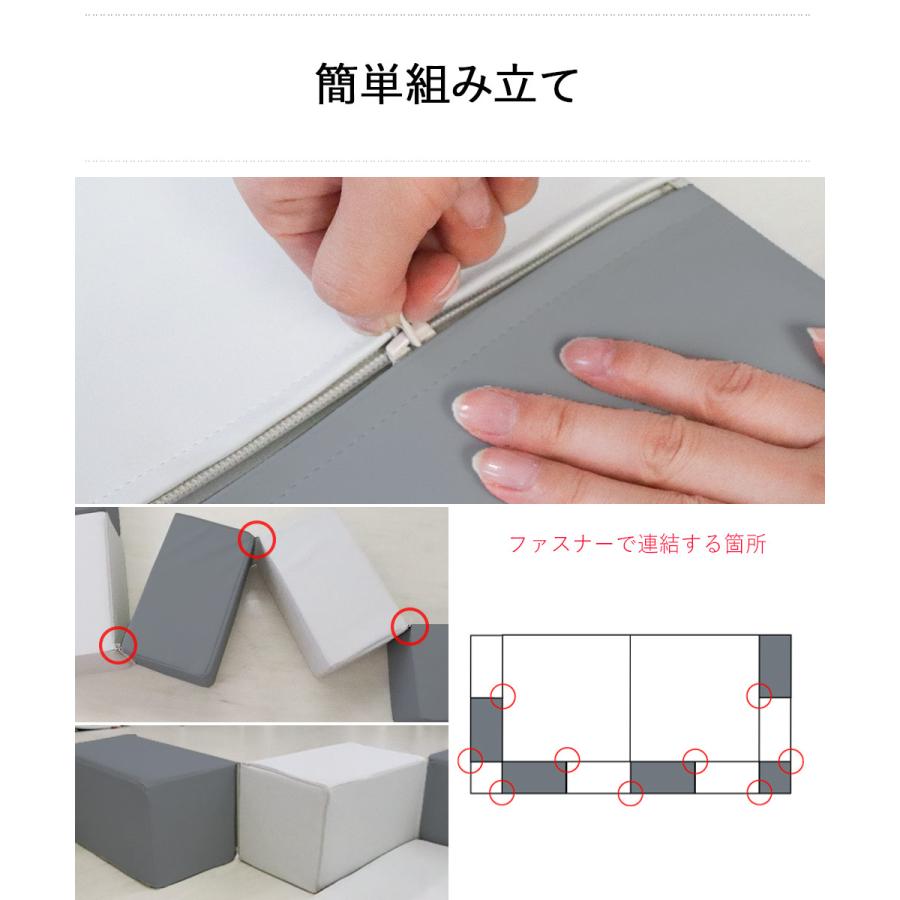 キッズブロック 壁面セット 113cm×226cm | キッズコーナー ブロック