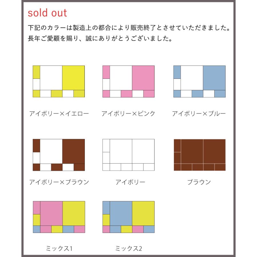 キッズブロック コーナーセット 113cm×201cm | キッズコーナー 