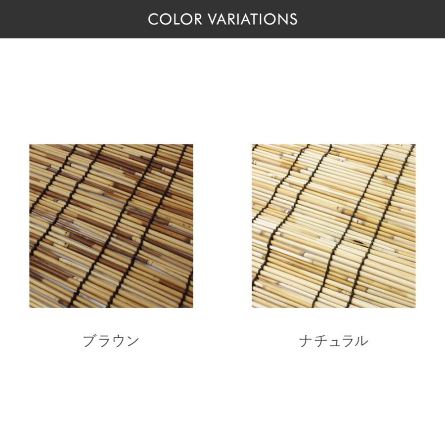 天然高級すだれ 手作り工房 中サイズ cm 112cm おしゃれ よしず ベランダ 目隠し 屋外 日よけ サンシェード すだれ サイズ 和室 カーテン テラス 77 生活空間 通販 Yahoo ショッピング