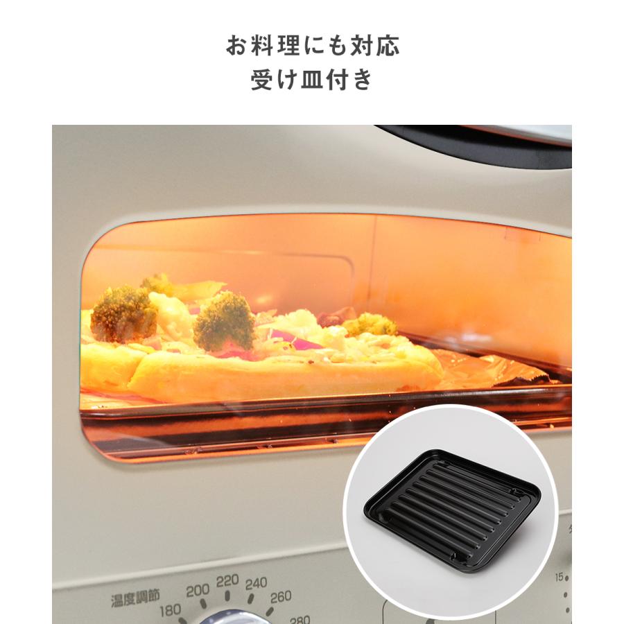 アラジン 遠赤グラファイト トースター 2枚焼き アラジントースター おしゃれ 小型 キッチン Aladdin オーブントースター レトロ オーブン B806 生活空間 通販 Yahoo ショッピング