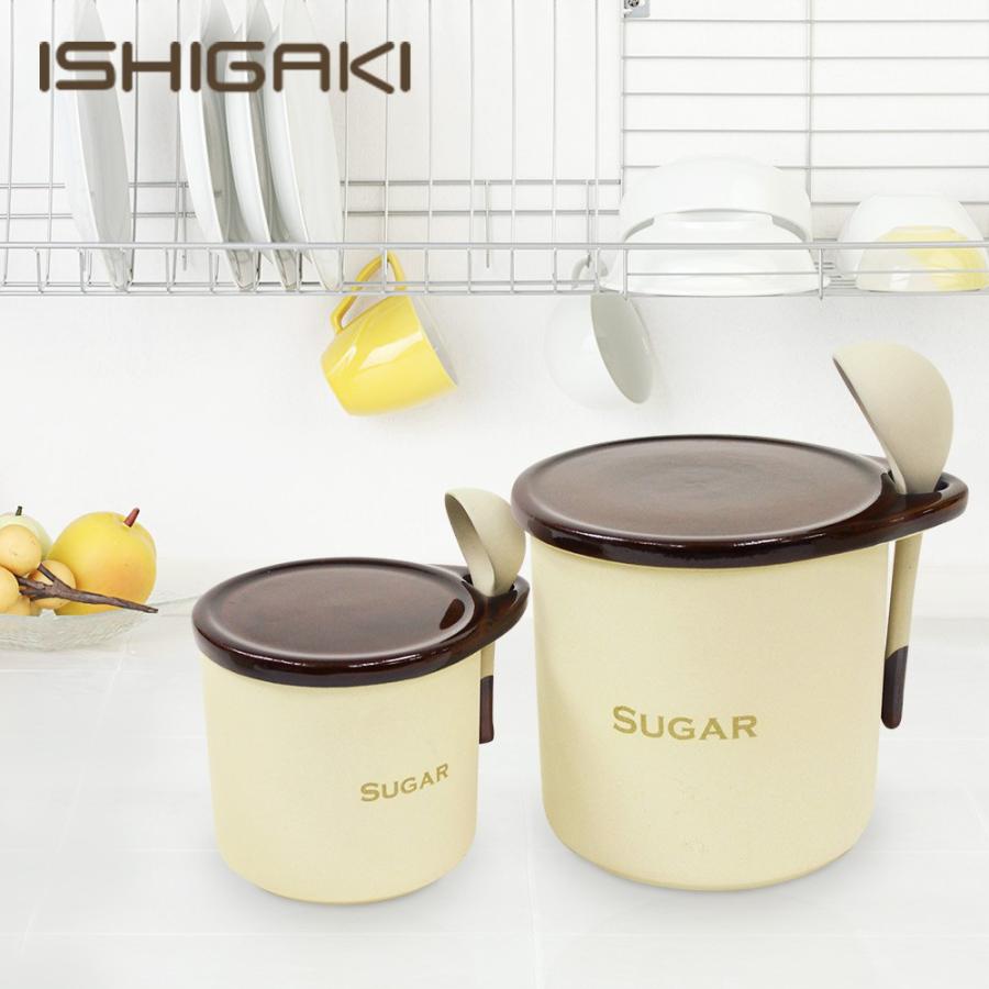 イシガキ産業 陶器 ソルト シュガーポット 300ml 陶器スプーン付き 小物 キッチン雑貨 キッチン用品 便利グッズ キッチングッズ 固まりにくい 砂糖 塩 B810 生活空間 通販 Yahoo ショッピング