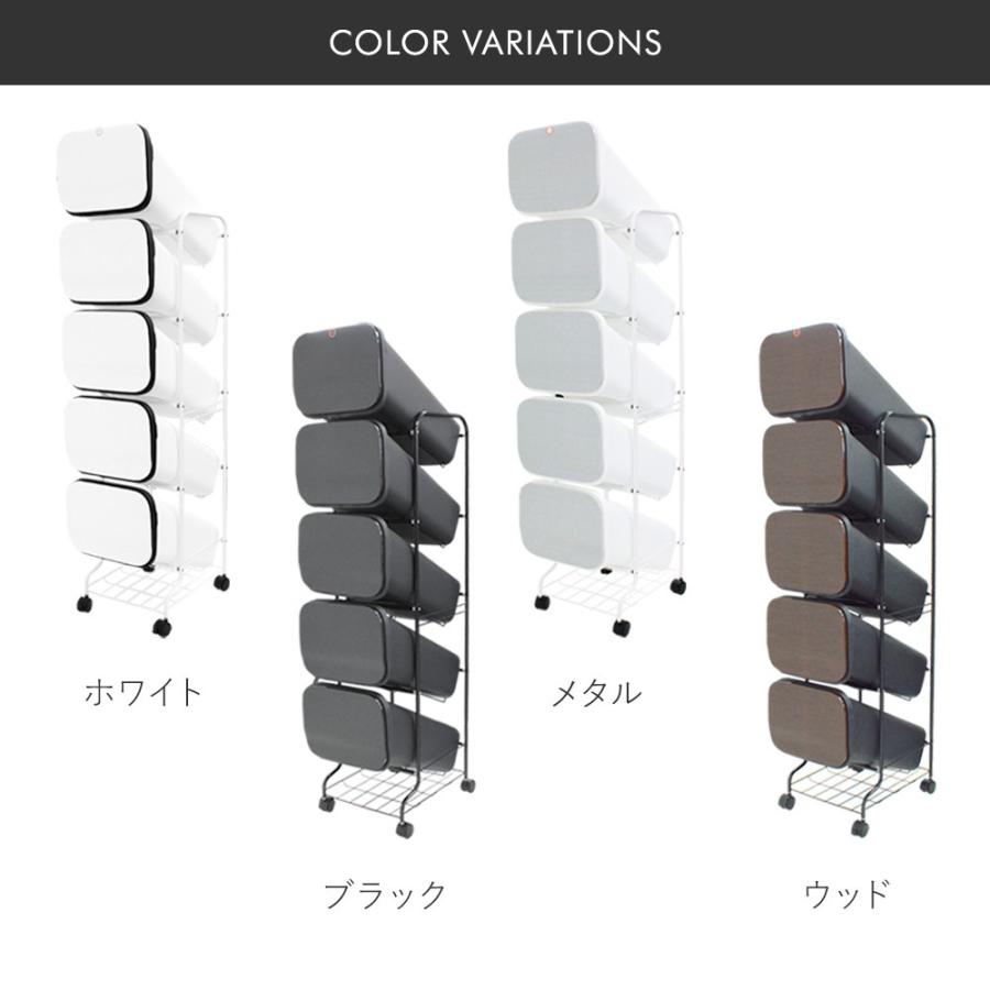 スムーススタンド ダストボックス 5段 おしゃれ キッチン ごみ箱 縦型 ゴミ箱 分別 分別ごみ箱 便利グッズ キッチン用品 キッチングッズ 隙間収納 生活空間 通販 Yahoo ショッピング