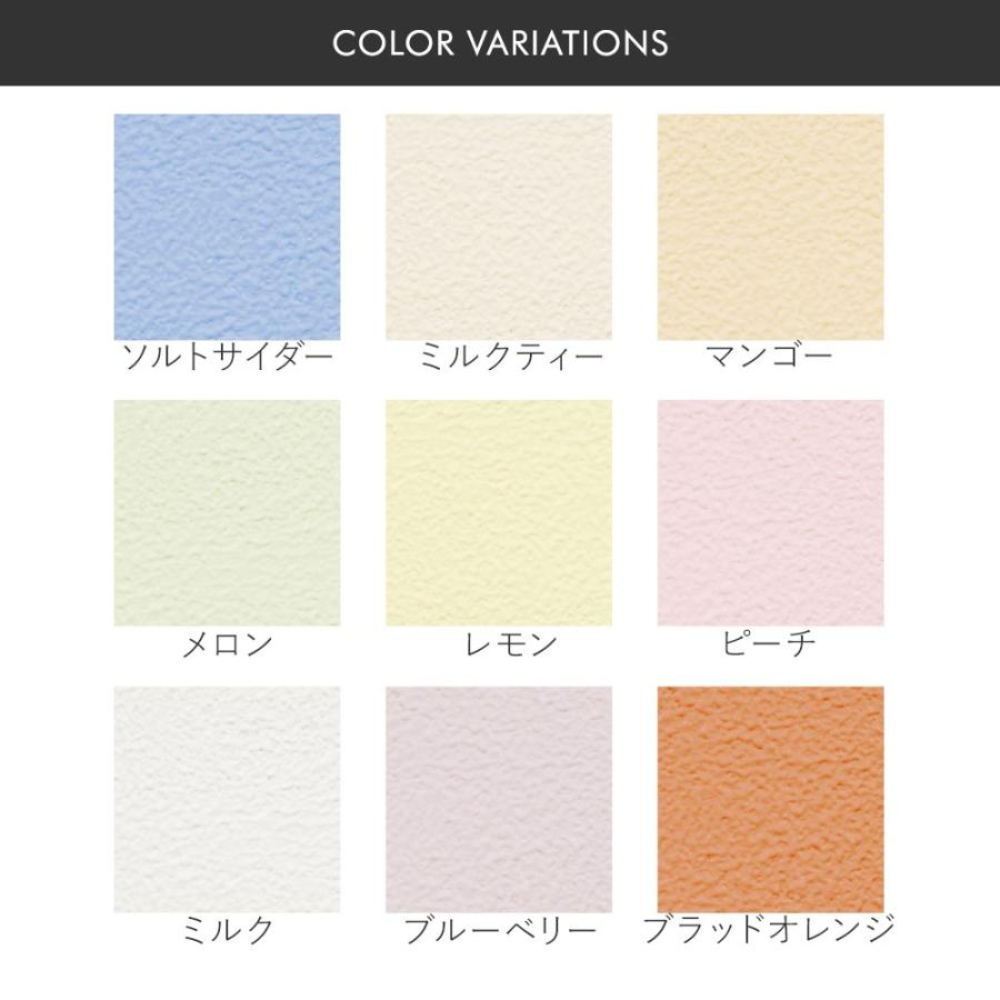 アスベスト不使用 検査済 ウォール デ ジェラテリア 10kg 塗装 ペイント Diy 壁紙 リフォームペイント 部屋 珪藻土 塗料 壁材 施工用品 リノベーション B849 生活空間 通販 Yahoo ショッピング