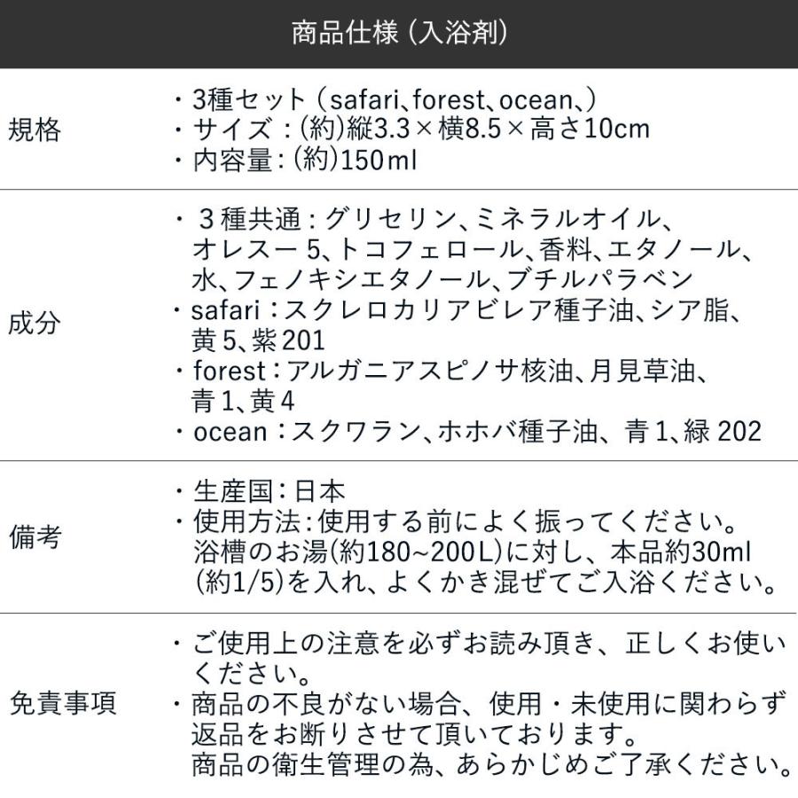 エアーかおるエクスタシー ２枚 入浴剤 ３個 プレゼントボックス ギフト プレゼント セット 癒し バスセット タオル 香り アロマ おしゃれ 誕生日 母の日 B923 Set W 生活空間 通販 Yahoo ショッピング