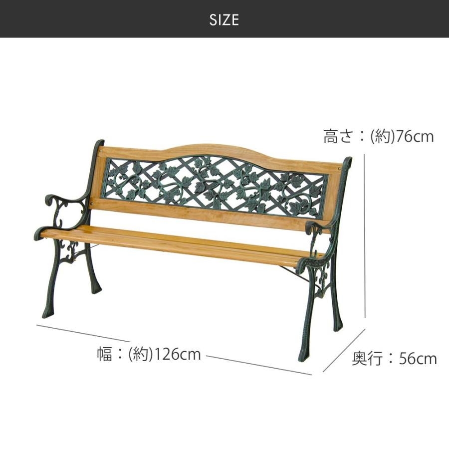 天然木 アンティーク調 パークベンチ リーフ柄 天然木 パークベンチ ベンチ 木製 屋外 庭 木製ベンチ ガーデンベンチ 公園 ガーデン 外用 ガーデニング Bf 034 生活空間 通販 Yahoo ショッピング