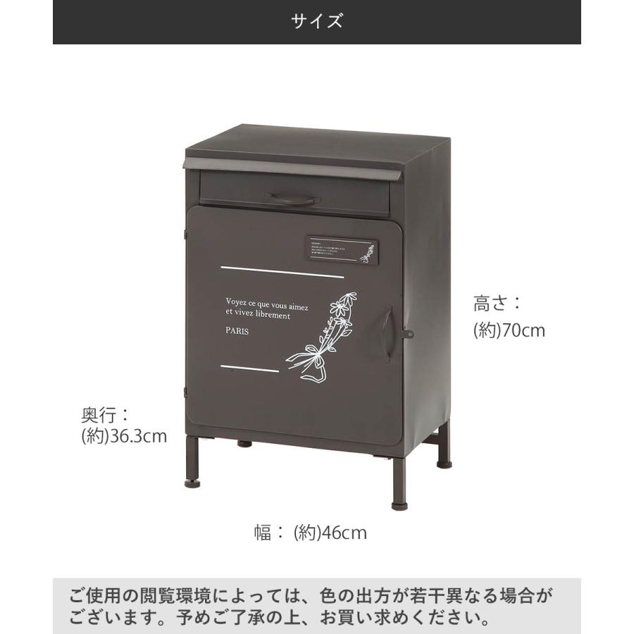宅配ボックス マーガレット グレー 不二貿易 | 宅配BOX ポスト ポスト