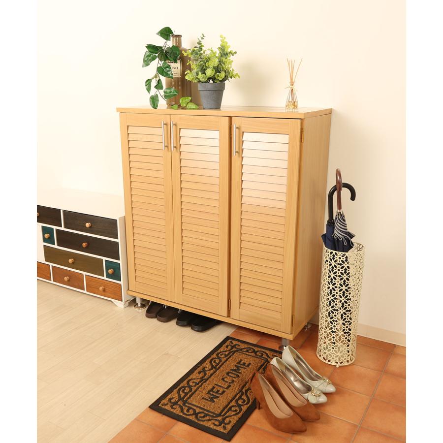 靴箱 シューズラック ルーバー シューズボックス ワイド 幅90.5cm