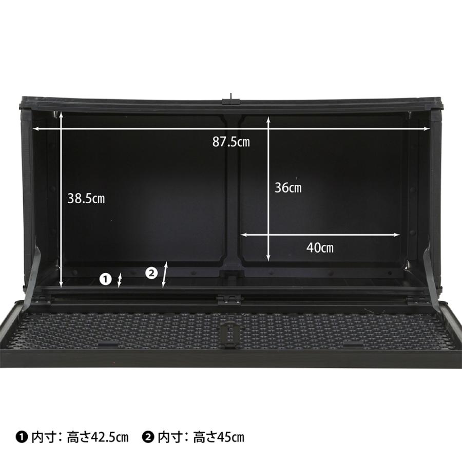 収納BOX ベンチ 190L ブラック 組立式 不二貿易 | 宅配ボックス 収納