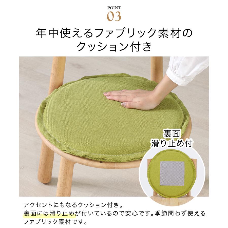 Natural Signature ダイニングチェア ティムバ 2脚セット 不二貿易