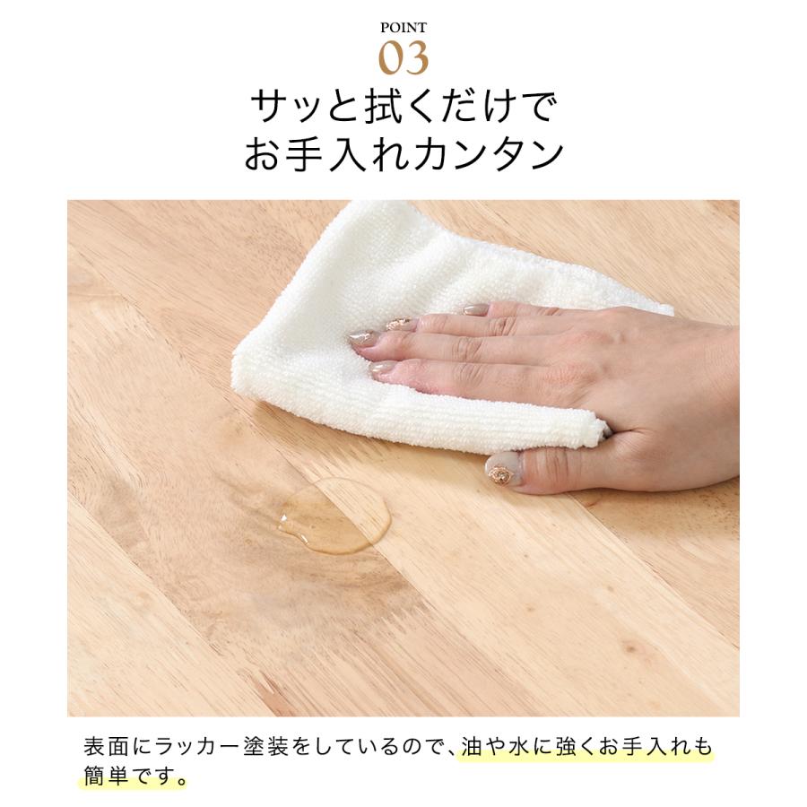 Natural Signature ラウンドテーブル ティムバ 不二貿易 | テーブル