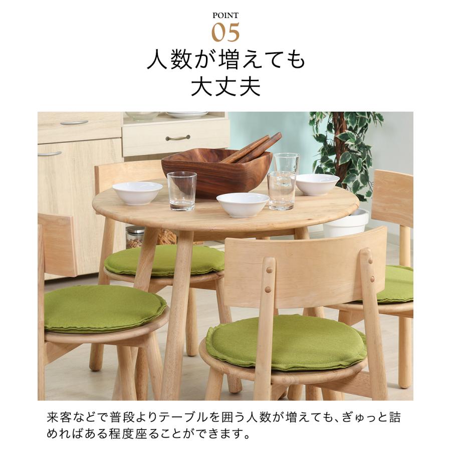 Natural Signature ラウンドテーブル ティムバ 不二貿易 | テーブル
