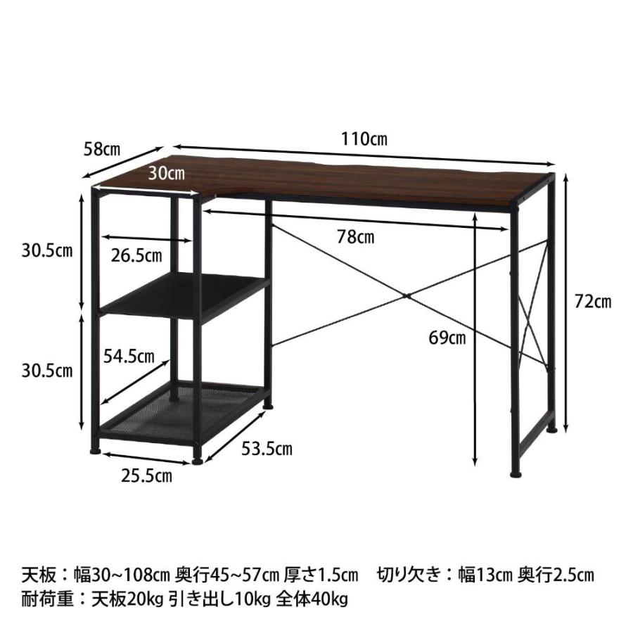 不二貿易 左右組み換え コーナーデスク L字型 110×58×72cm 組立品 ルカ