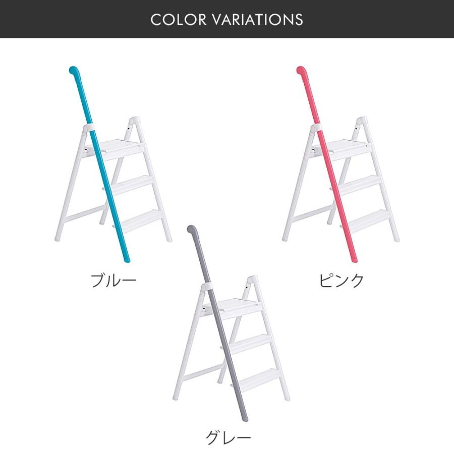 ハンドルステップ グッドデザイン 長谷川工業 踏み台 脚立 はしご ハシゴ 踏台 ステップ スツール 軽量 Diy ステップスツール 持ち運び スリム おしゃれ C065 生活空間 通販 Yahoo ショッピング