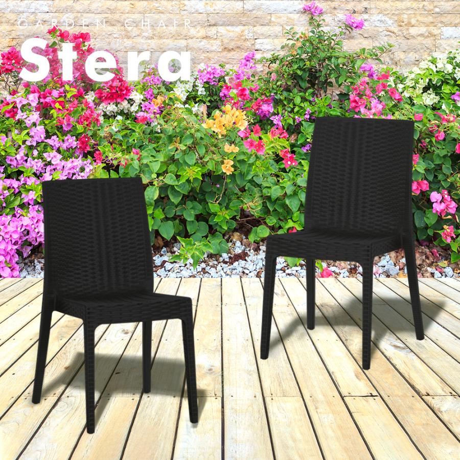 ラタン調 チェア Stera ステラ 2脚セット ガーデン セット ベランダ 庭 プラスチック ガーデニング アンティーク ステラ バルコニー テラス 椅子 C185 生活空間 通販 Yahoo ショッピング