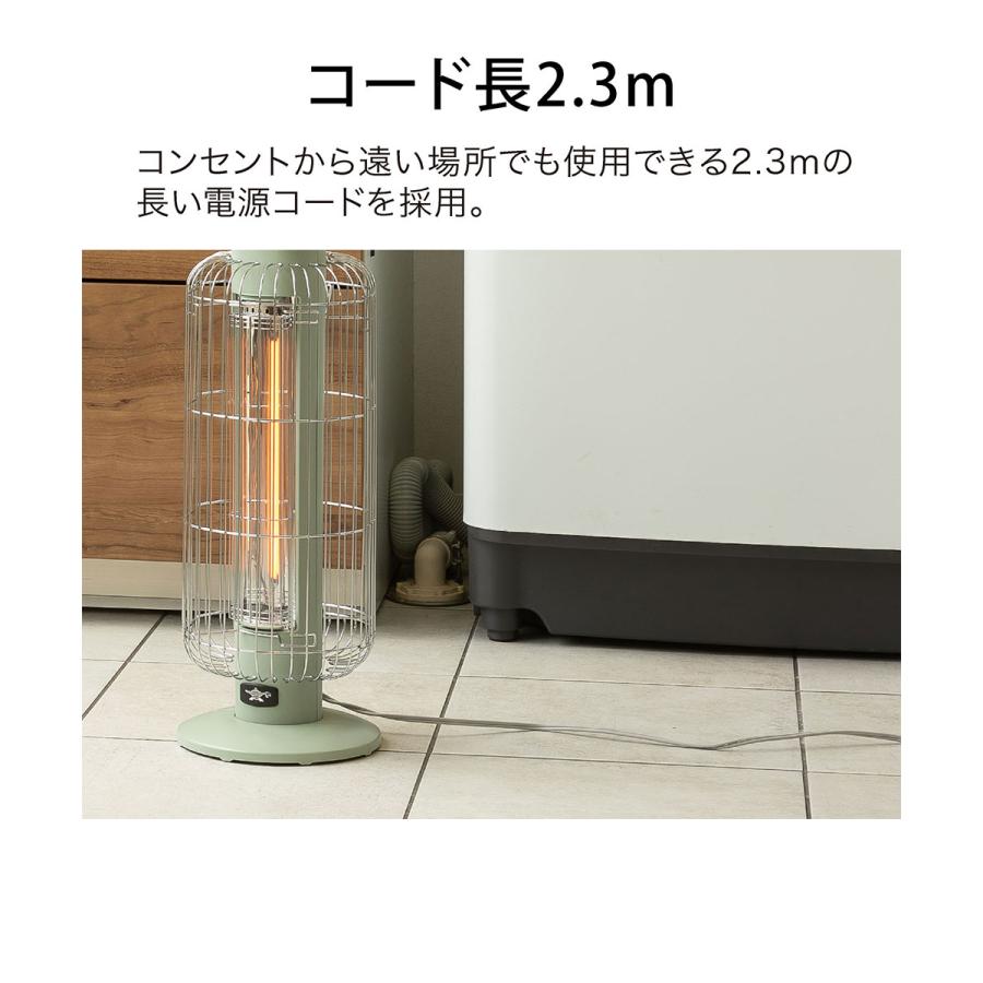 アラジン 遠赤グラファイトヒーター 超速暖 トリカゴ 防滴 大型ガード