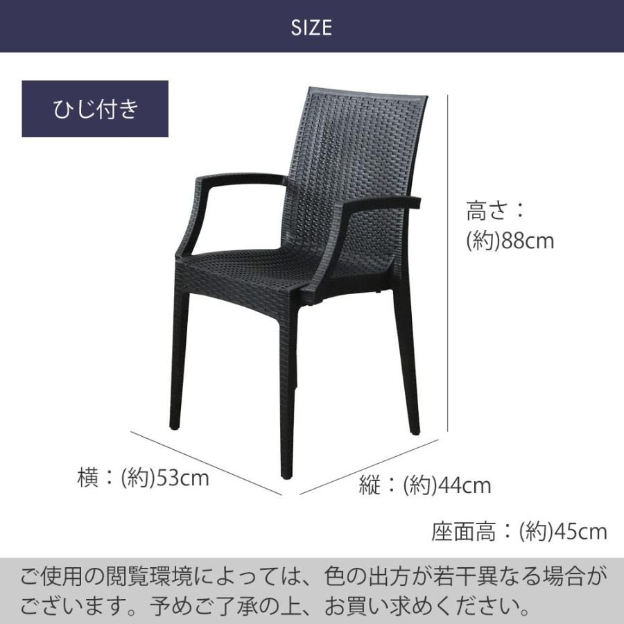 ガーデンテーブル 90×150cm・チェア6脚セット LA・TAN | ガーデン