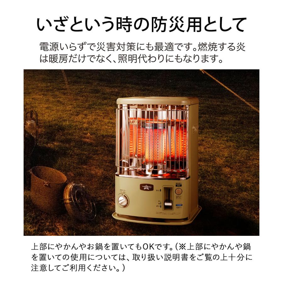 クラッシックアラジン16 型前期石油ストーブ。 2025年最新】アラジンストーブ16型の人気アイテム - メルカリ