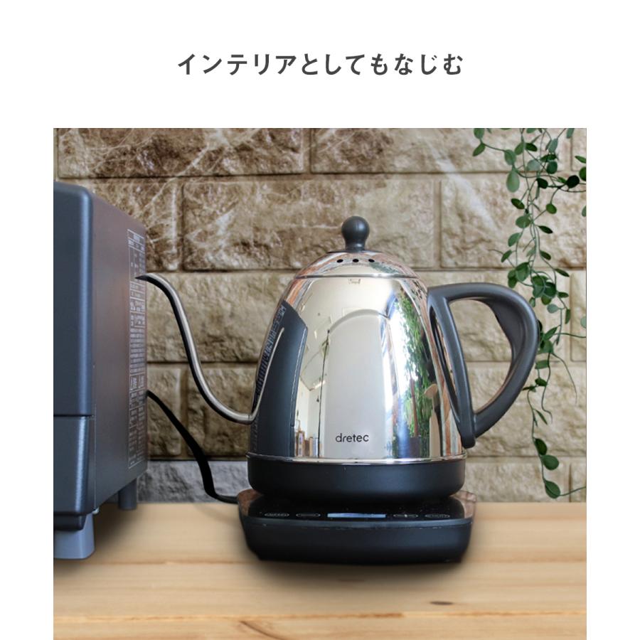ケトル 温度調節機能付き アラビカ おしゃれ 保温 ポット 便利 ステンレス コーヒー コーヒーポット 湯沸かし 0 8l 電気ケトル ドリップ ポット ドリップ C452 生活空間 通販 Yahoo ショッピング