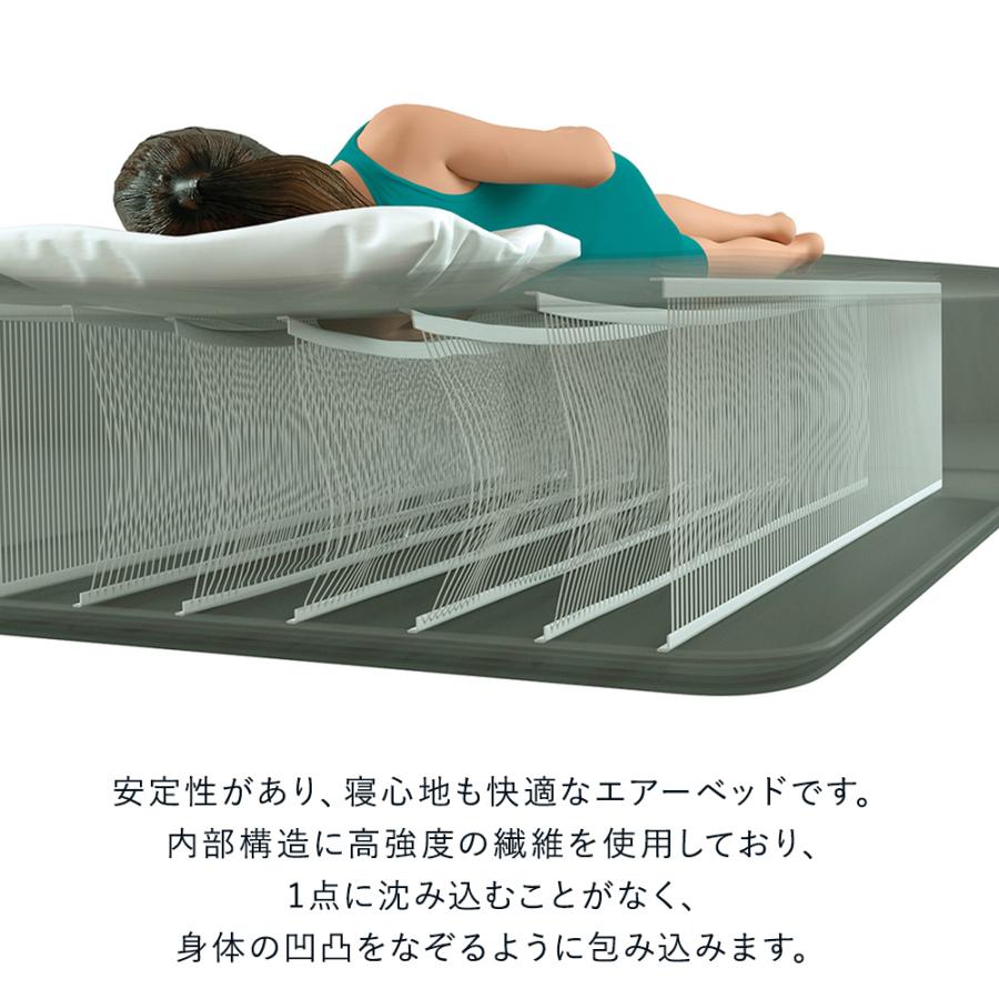エアーベッド シングル 2組セット まくら 手動ポンプ 付き ベッド エアーマット 非常用 防災 車中泊 災害 マットレス マット 避難所 ポンプ 備蓄 グレー 枕 C464 生活空間 通販 Yahoo ショッピング