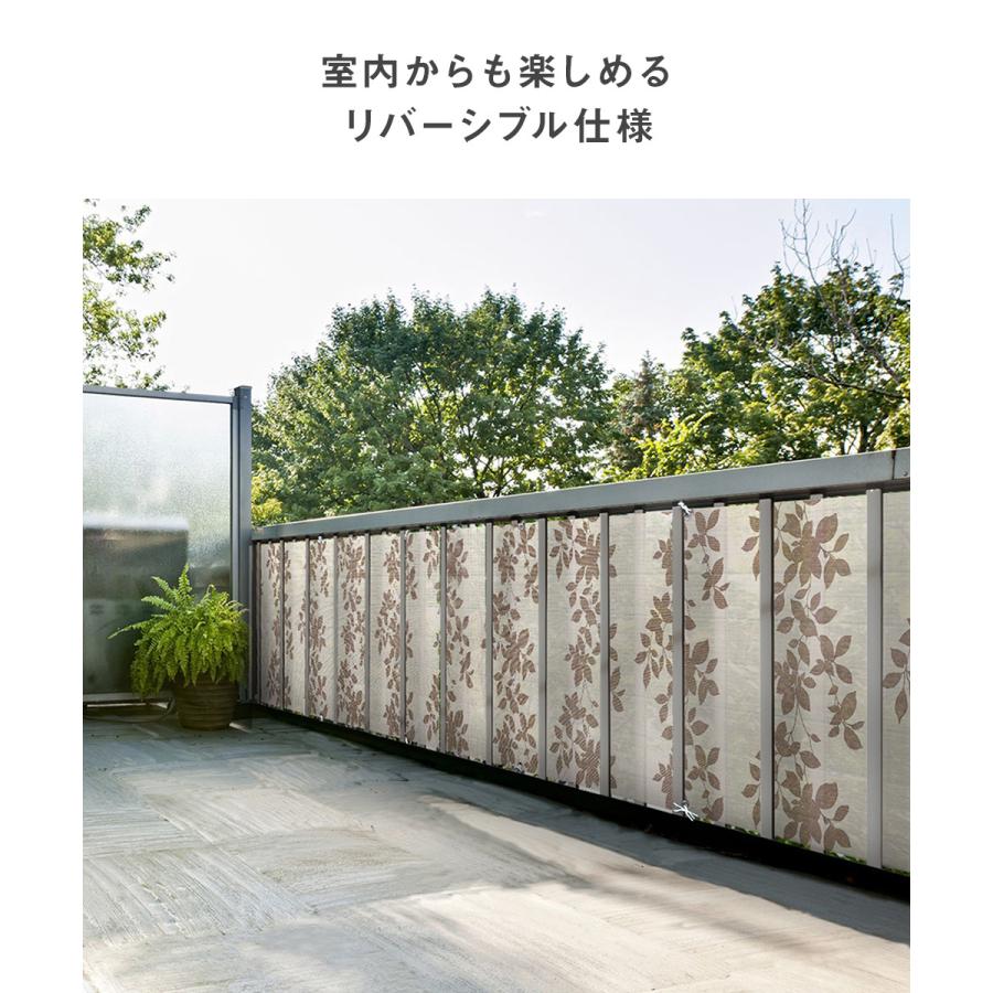 リバーシブル ベランダ シェード 180cm 80cm 目隠し おしゃれ 日よけ サンシェード 目隠しシート 日よけシート バルコニー シート 日除け Diy テラス C511 生活空間 通販 Yahoo ショッピング
