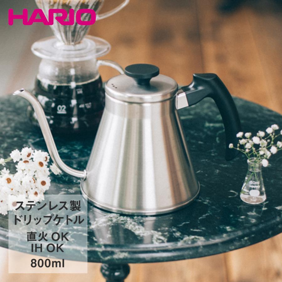 HARIO V60ドリップケトル・フィット シルバー ガス IH対応 800ml | ハリオ はりお キッチンツール キッチン雑貨 キッチン用品  コーヒー ドリップケトル｜seikatsukukan