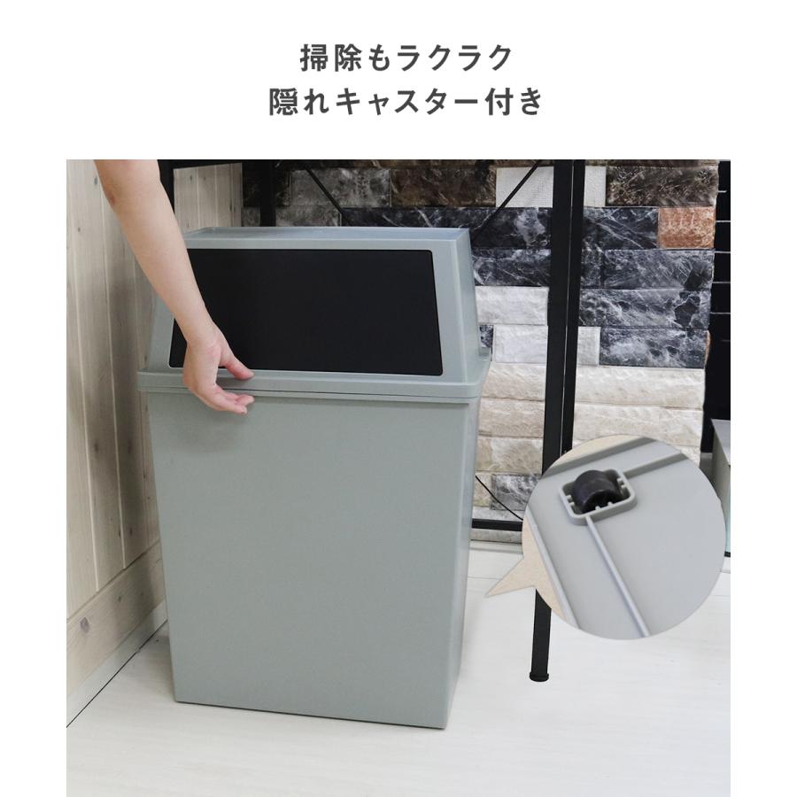 流行のアイテム 積み重ね ゴミ箱 ワイド 30l ごみ箱 フタ付き ダストボックス キッチン 30l ペール 角型 縦型 分別ゴミ箱 蓋付き ふた付き キャスター付き おしゃれ 新生活 Cisama Sc Gov Br