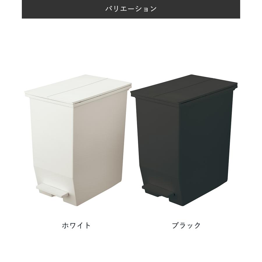 SOLOW ソロウ ペダル オープンツイン ゴミ箱 45L | ごみ箱 両開き 左右