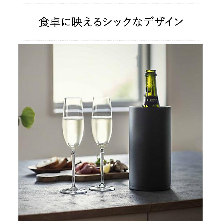 ピーコック おうち居酒屋シリーズ ワインクーラー 1.75L | 保冷 ワイン