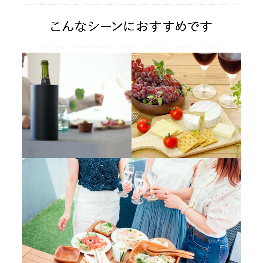 ピーコック おうち居酒屋シリーズ ワインクーラー 1.75L | 保冷 ワイン