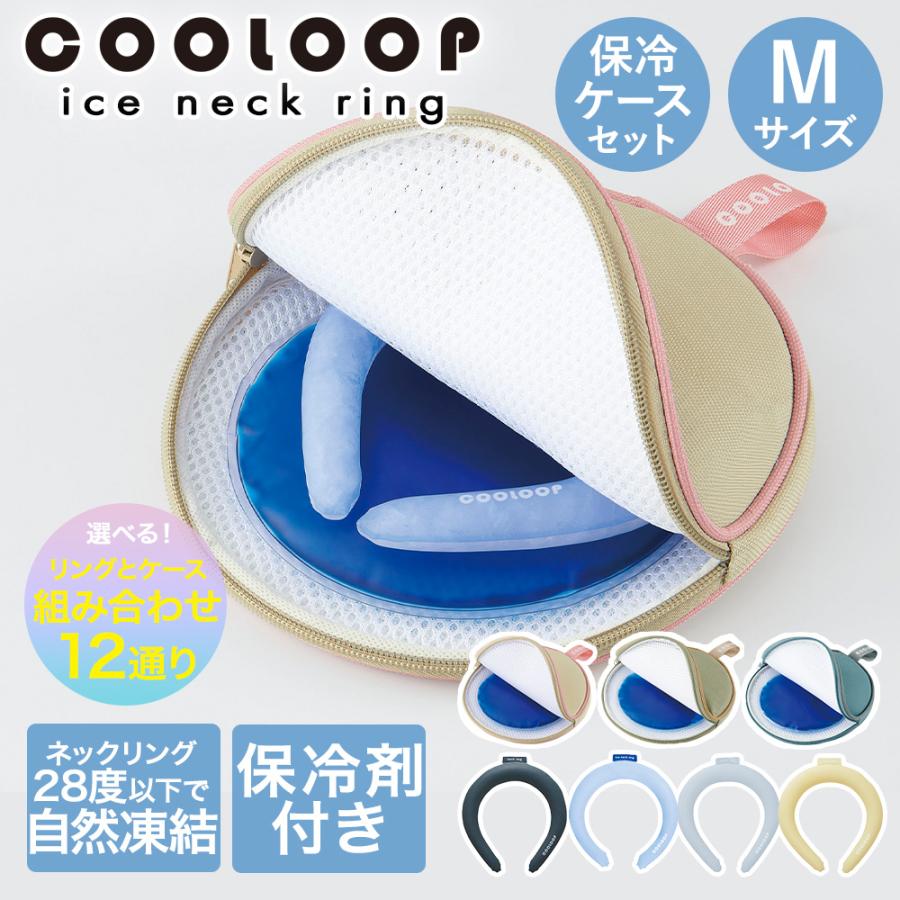 ネッククーラーカバー スギカウ / ネック クーラー&ヒーター 2秒でHOT&COOL BR-781