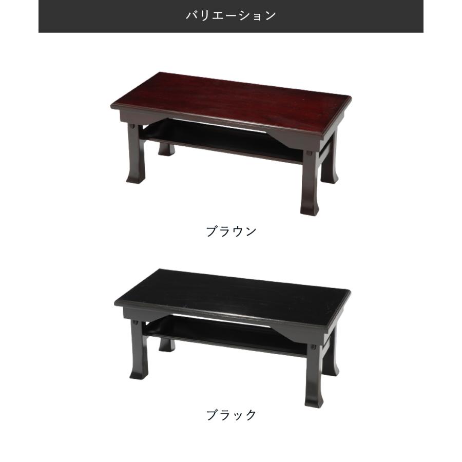 天然木 桐製 折りたたみ 便利机 ミニ 完成品 SDX-450 ブラウン