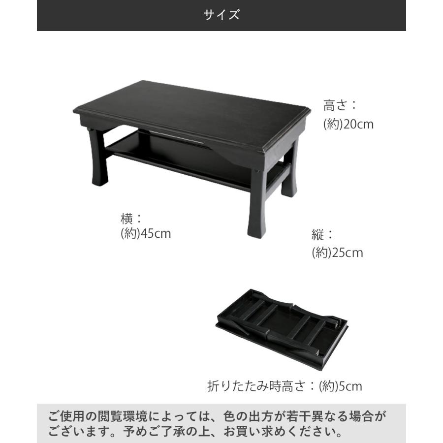 天然木 桐製 折りたたみ 便利机 ミニ 完成品 SDX-450 ブラウン
