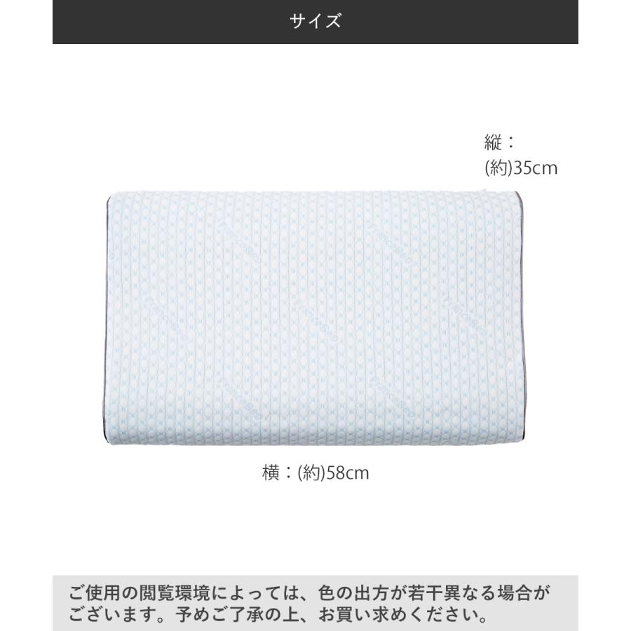 高めかため枕 レフレッシュピロー レギュラーサポート 風通しの良い低反発高反発ミックス枕 フランスベッド | 枕 まくら ピロー お昼寝 ...